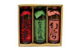 倉敷三彩（500ml×3）