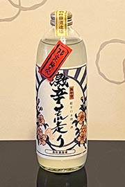 萬年雪　激辛荒走り　本醸造超辛口未搾り酒