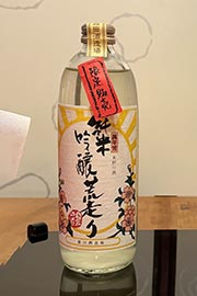 萬年雪　こがね雪　純米吟醸(金粉入）